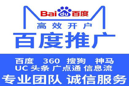 信息流运营用户增长案例研究