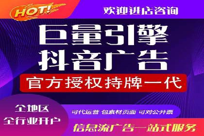 知乎信息流案例：如何实现精准定位